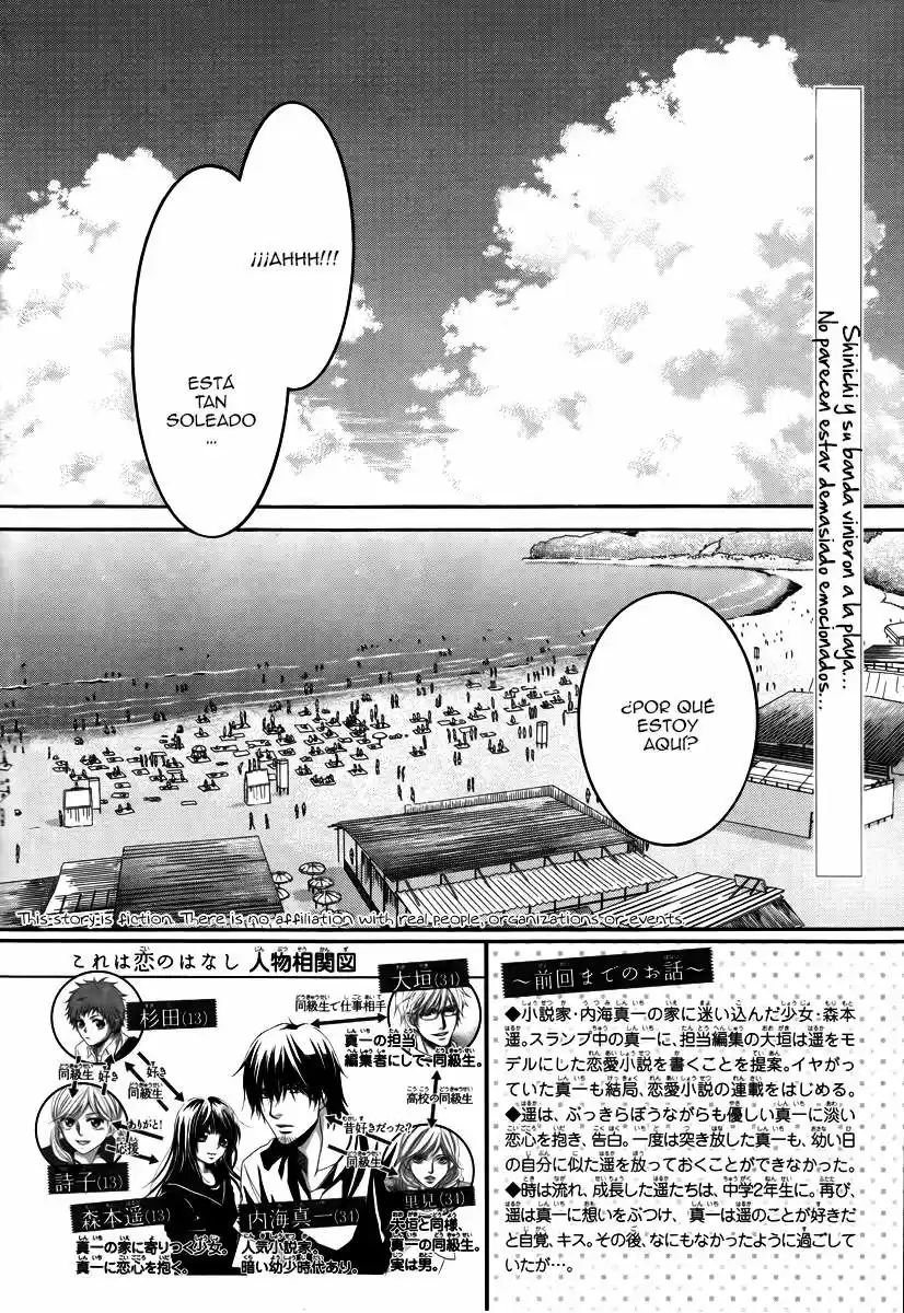 Kore Wa Koi No Hanashi - Capítulo 30 - Página 5 - LectorTMOo