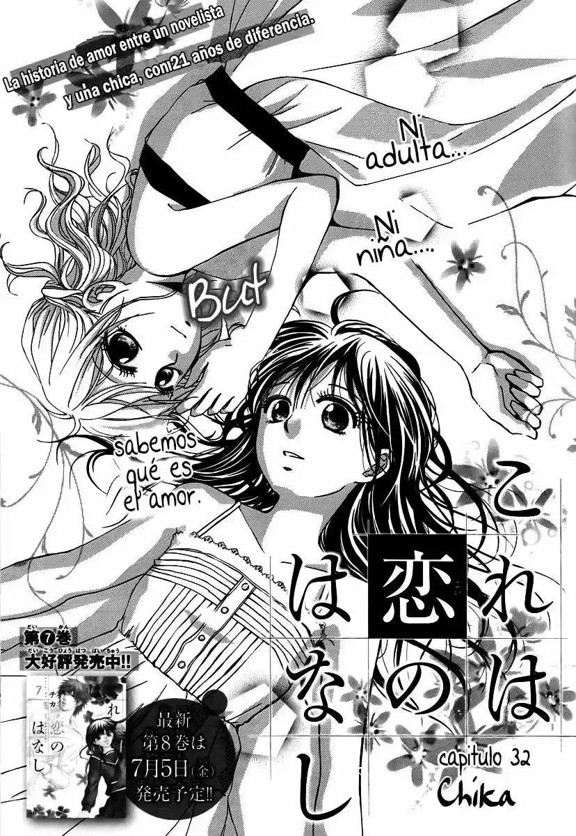 Kore Wa Koi No Hanashi - Capítulo 32 - Página 4 - LectorTMOo