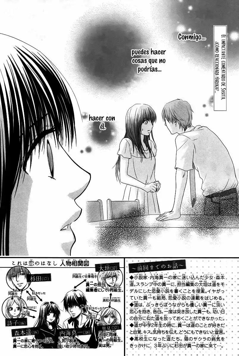Kore Wa Koi No Hanashi - Capítulo 36 - Página 7 - LectorTMOo