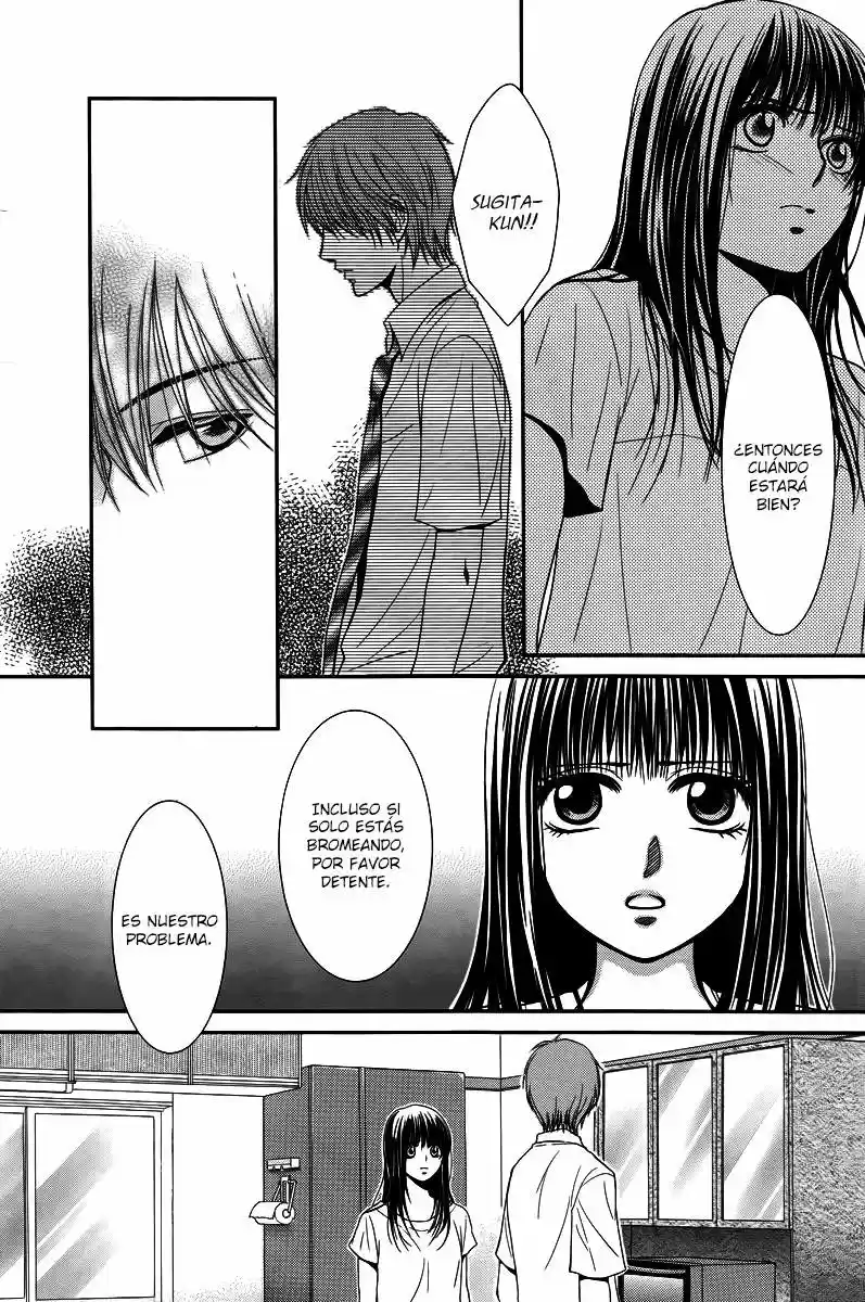 Kore Wa Koi No Hanashi - Capítulo 36 - Página 10 - LectorTMOo