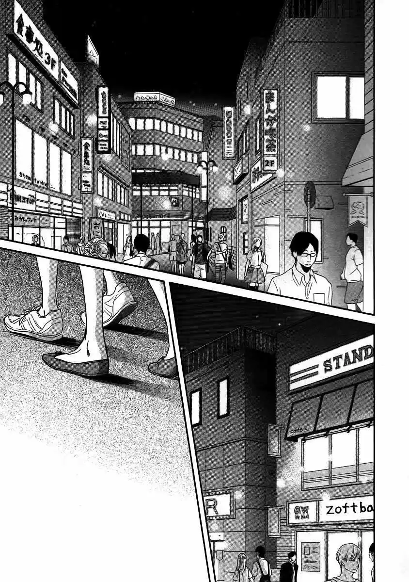 Kore Wa Koi No Hanashi - Capítulo 37 - Página 2 - LectorTMOo