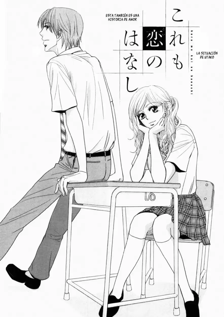Kore Wa Koi No Hanashi - Capítulo 38.5 - Página 1 - LectorTMOo