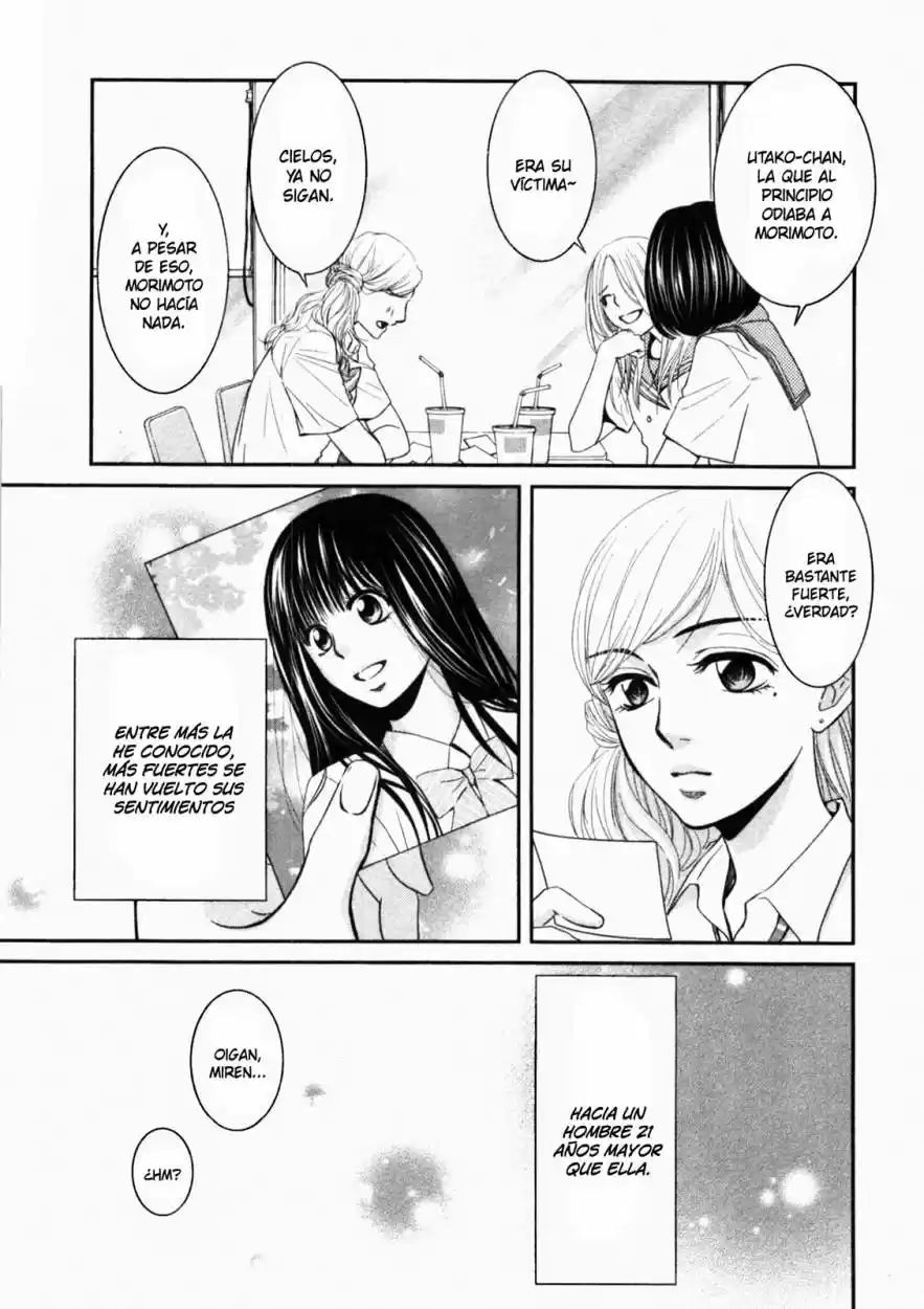 Kore Wa Koi No Hanashi - Capítulo 38.5 - Página 3 - LectorTMOo