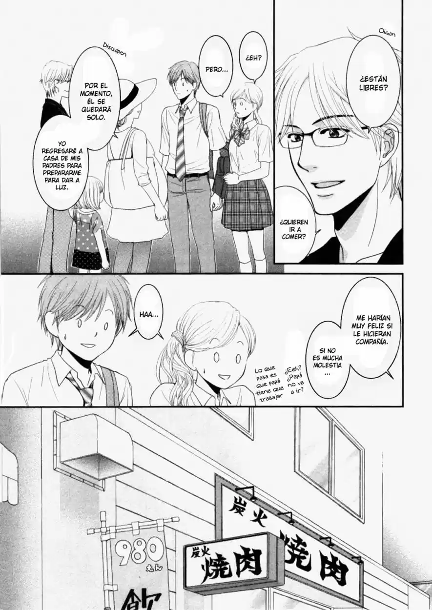 Kore Wa Koi No Hanashi - Capítulo 38.5 - Página 13 - LectorTMOo