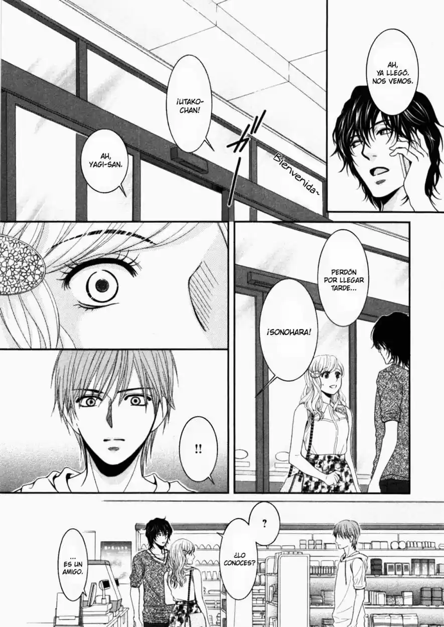 Kore Wa Koi No Hanashi - Capítulo 38.5 - Página 23 - LectorTMOo