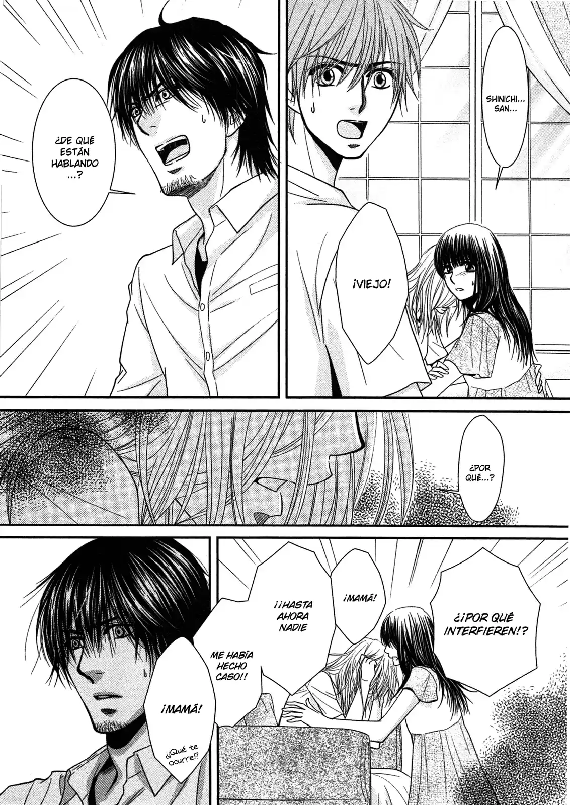 Kore Wa Koi No Hanashi - Capítulo 40 - Página 7 - LectorTMOo