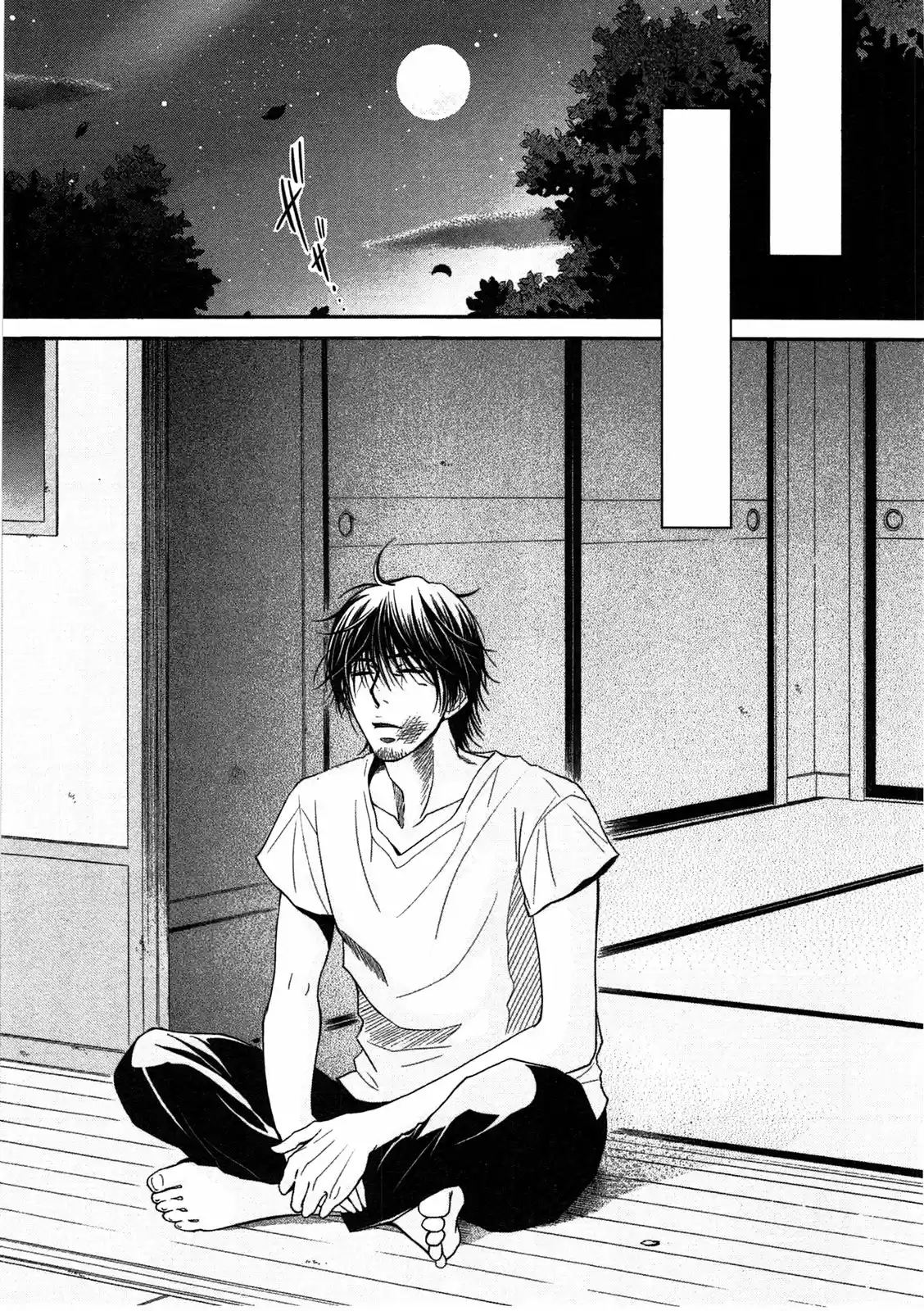 Kore Wa Koi No Hanashi - Capítulo 41 - Página 31 - LectorTMOo