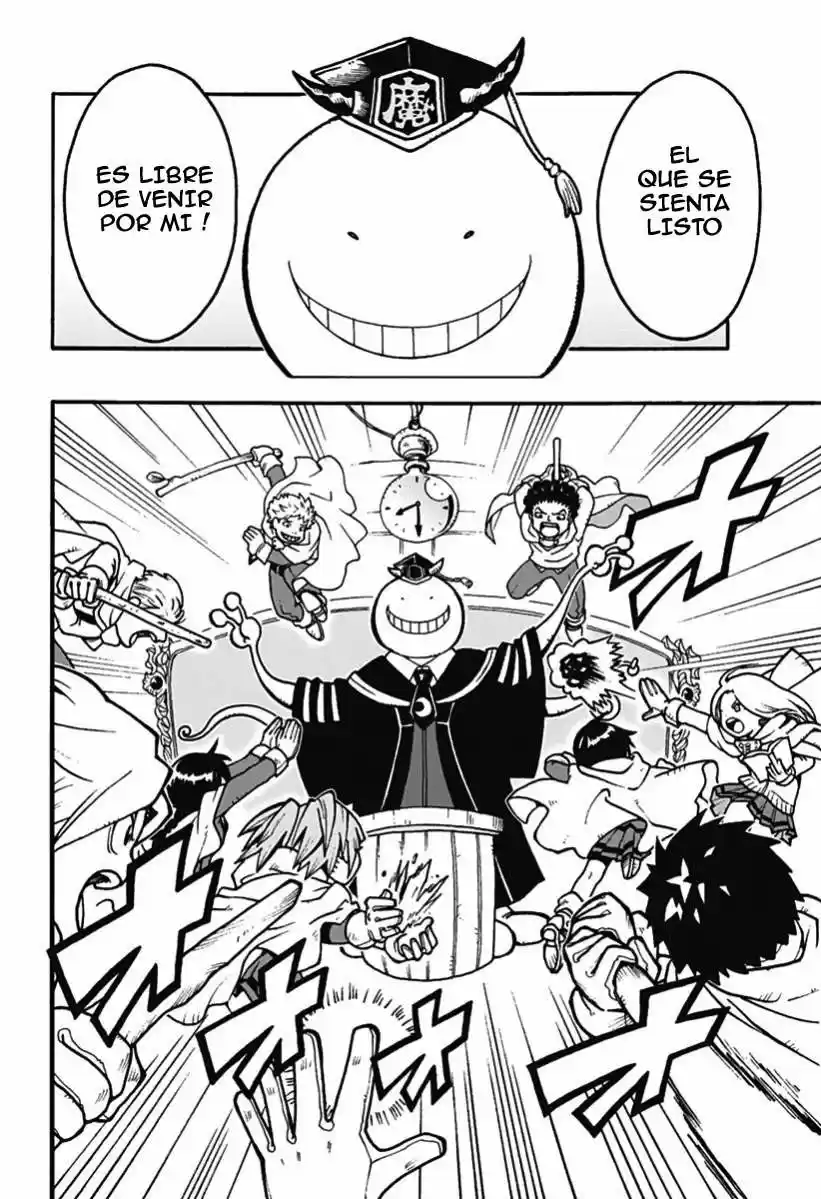 Koro-sensei Q! - Capítulo 1 - Página 5 - LectorTMOo