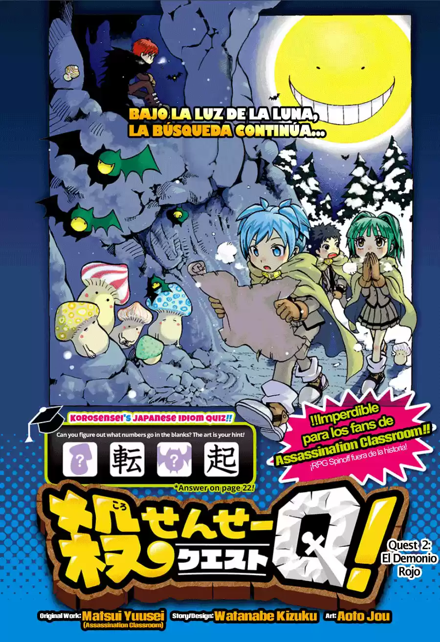 Koro-sensei Q! - Capítulo 2 - Página 3 - LectorTMOo
