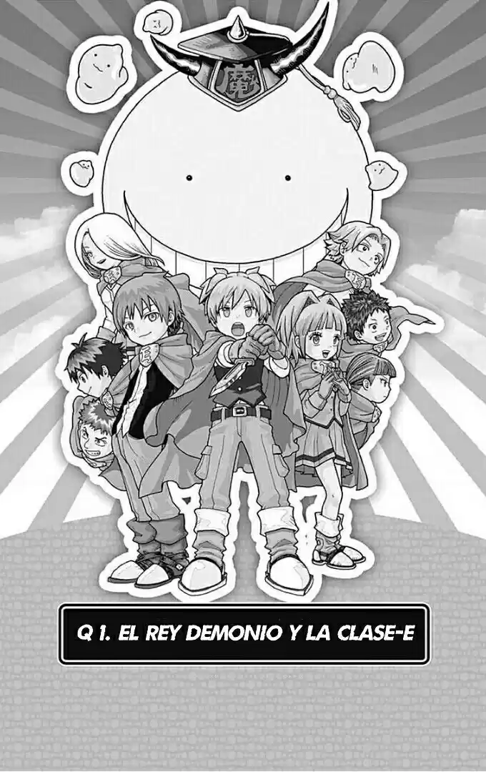 Korosensei Quest! - Capítulo 1 - Página 7 - LectorTMOo