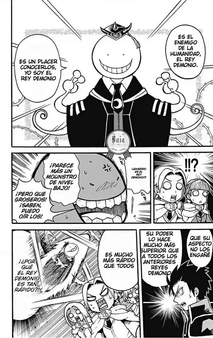 Korosensei Quest! - Capítulo 1 - Página 17 - LectorTMOo