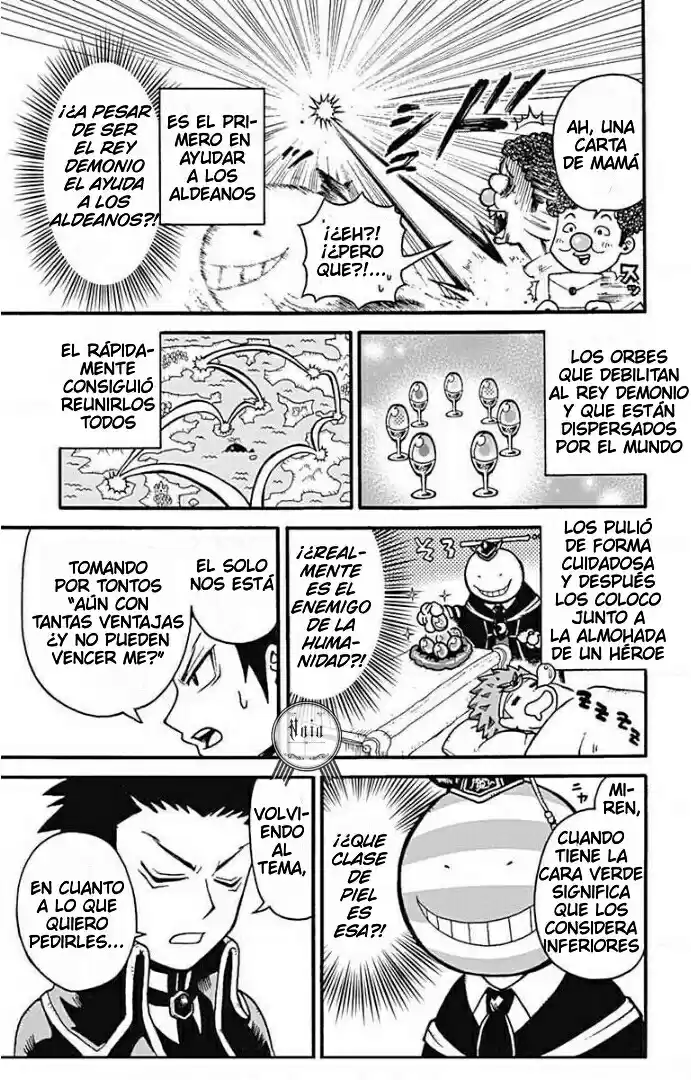 Korosensei Quest! - Capítulo 1 - Página 20 - LectorTMOo