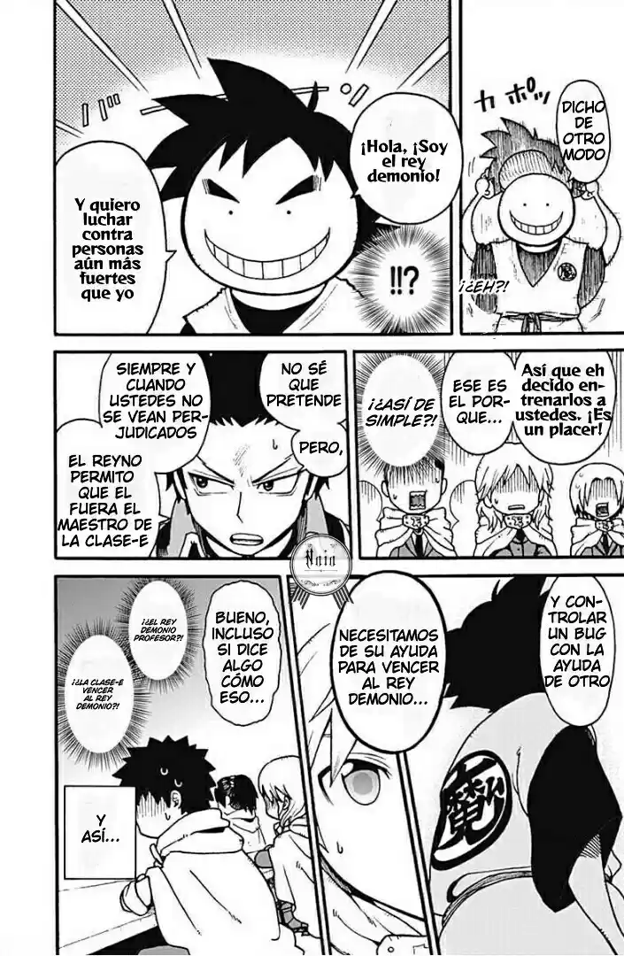 Korosensei Quest! - Capítulo 1 - Página 27 - LectorTMOo