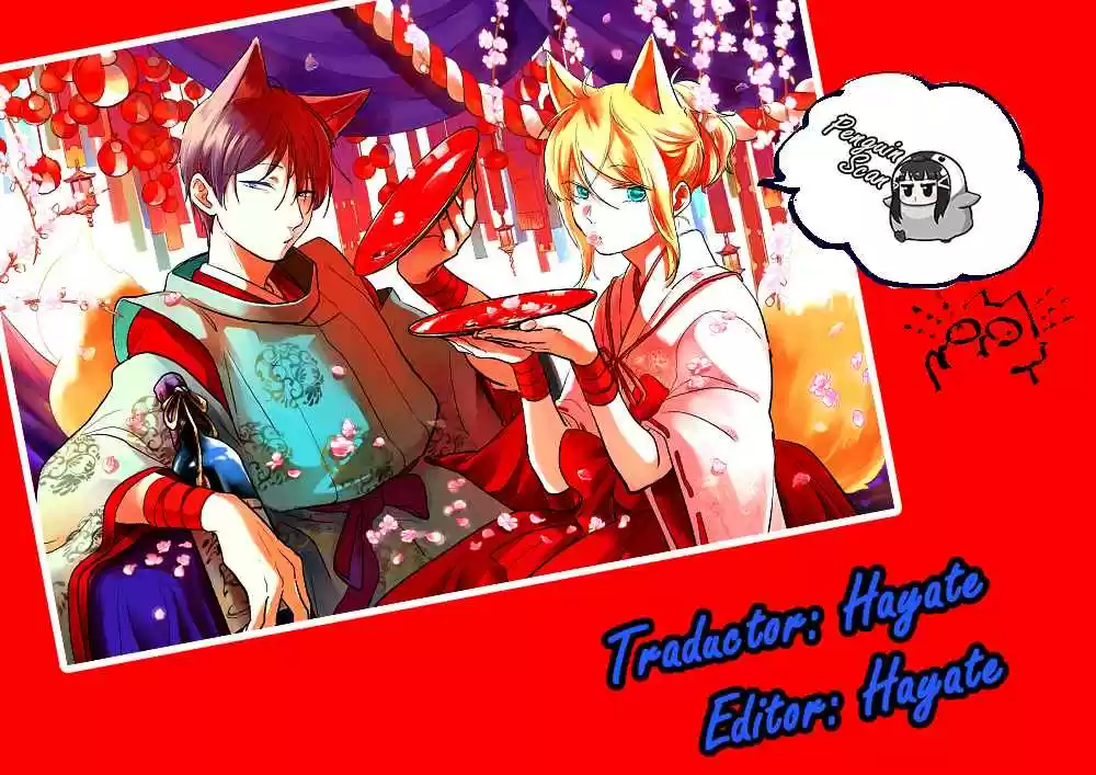 Koroshi Ai - Capítulo 51 - Página 1 - LectorTMOo