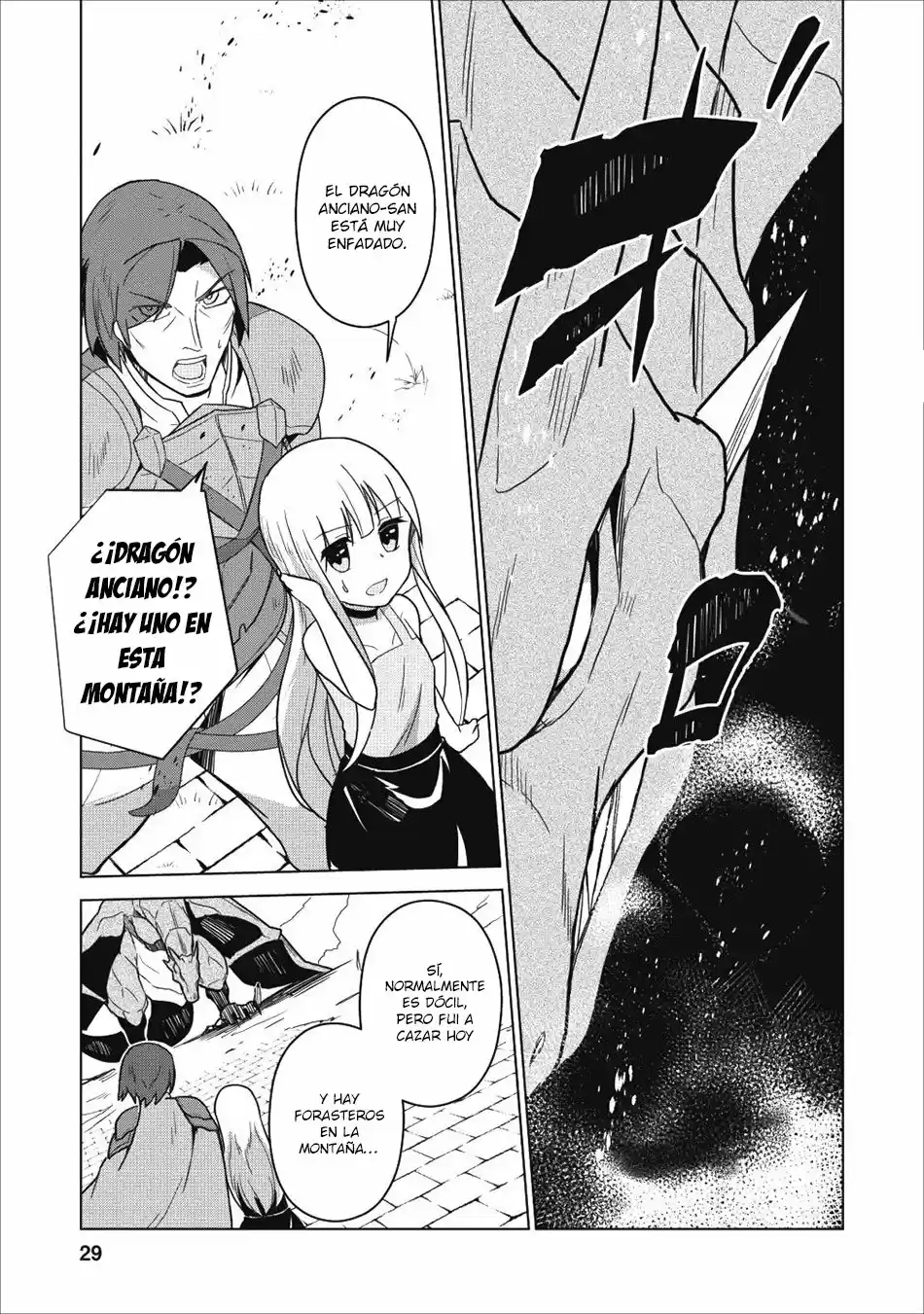 KORYUU NARA SUDE DE TAOSEMASU KEDO, KORE TTE JOUSHIKI JANAI N DESU KA? - Capítulo 1 - Página 27 - LectorTMOo