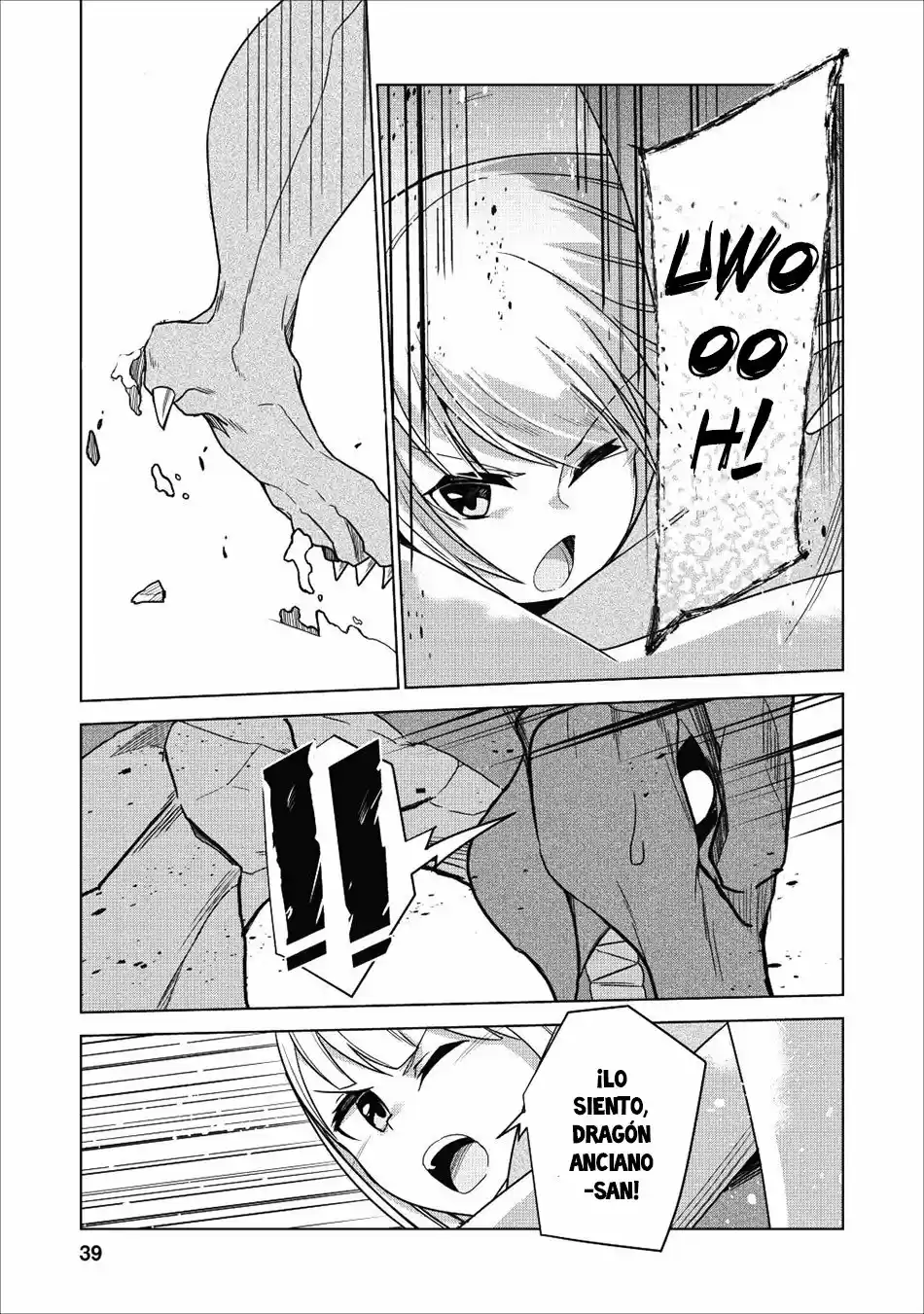 KORYUU NARA SUDE DE TAOSEMASU KEDO, KORE TTE JOUSHIKI JANAI N DESU KA? - Capítulo 1 - Página 37 - LectorTMOo
