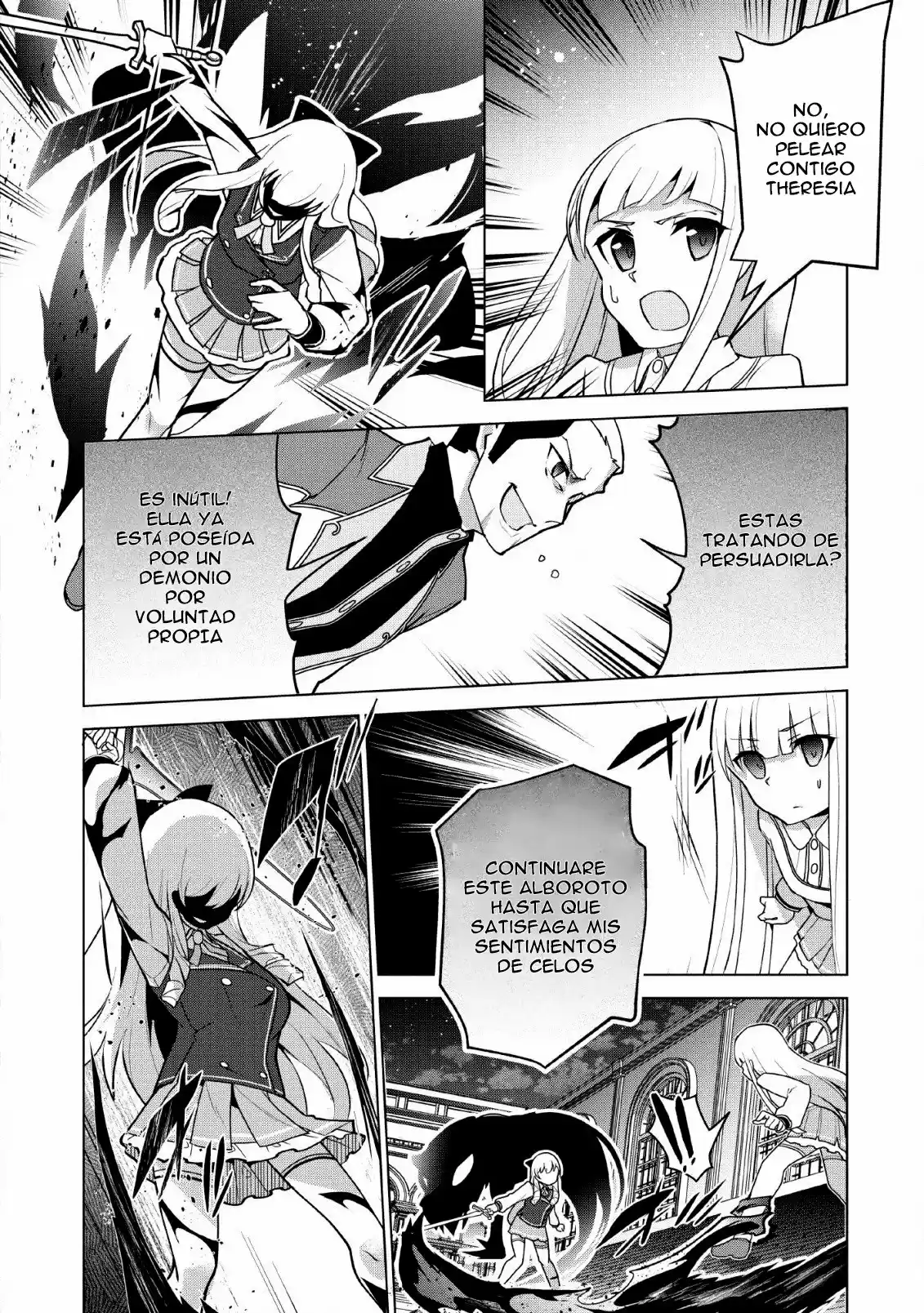 KORYUU NARA SUDE DE TAOSEMASU KEDO, KORE TTE JOUSHIKI JANAI N DESU KA? - Capítulo 11 - Página 7 - LectorTMOo