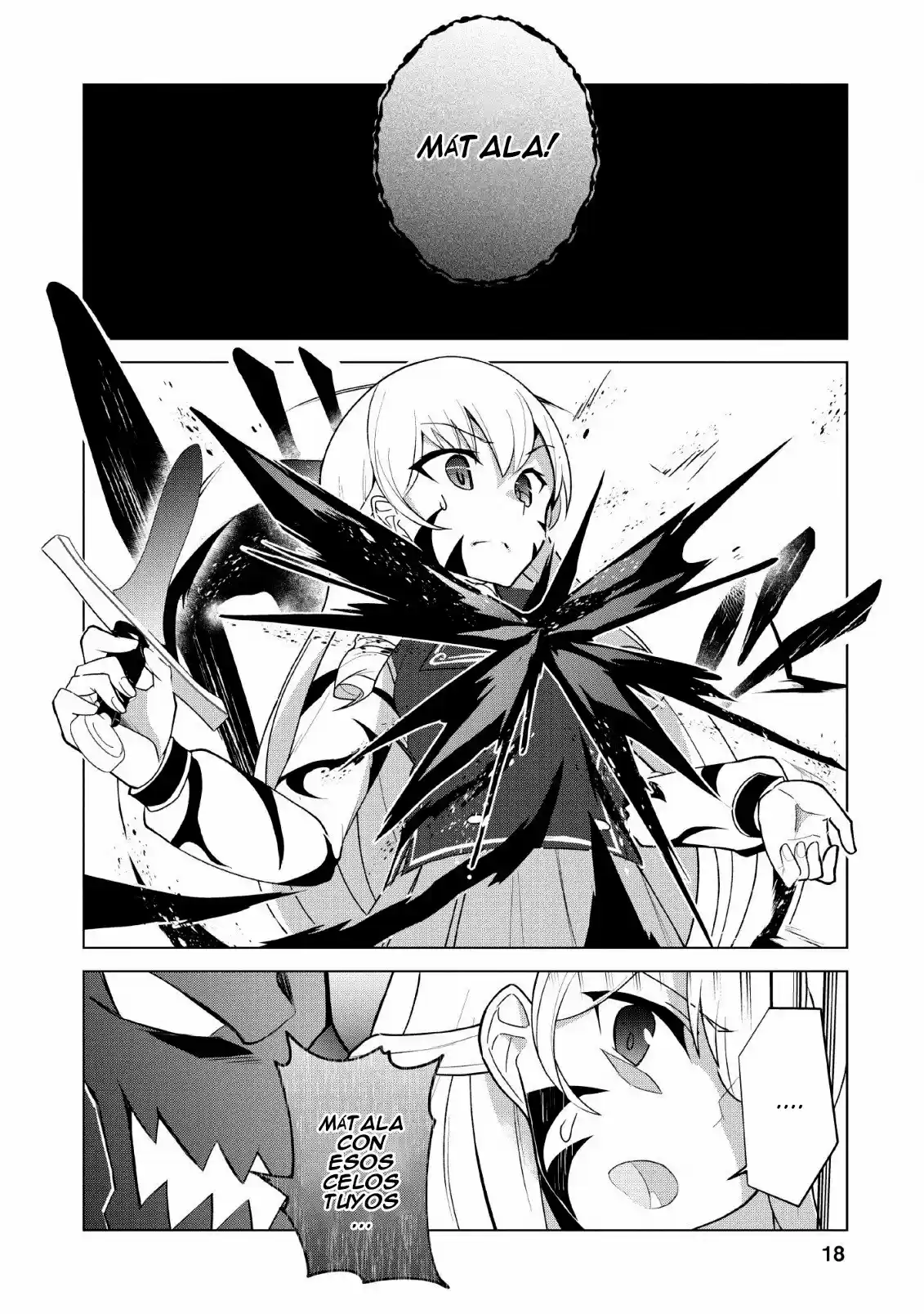 KORYUU NARA SUDE DE TAOSEMASU KEDO, KORE TTE JOUSHIKI JANAI N DESU KA? - Capítulo 11 - Página 17 - LectorTMOo