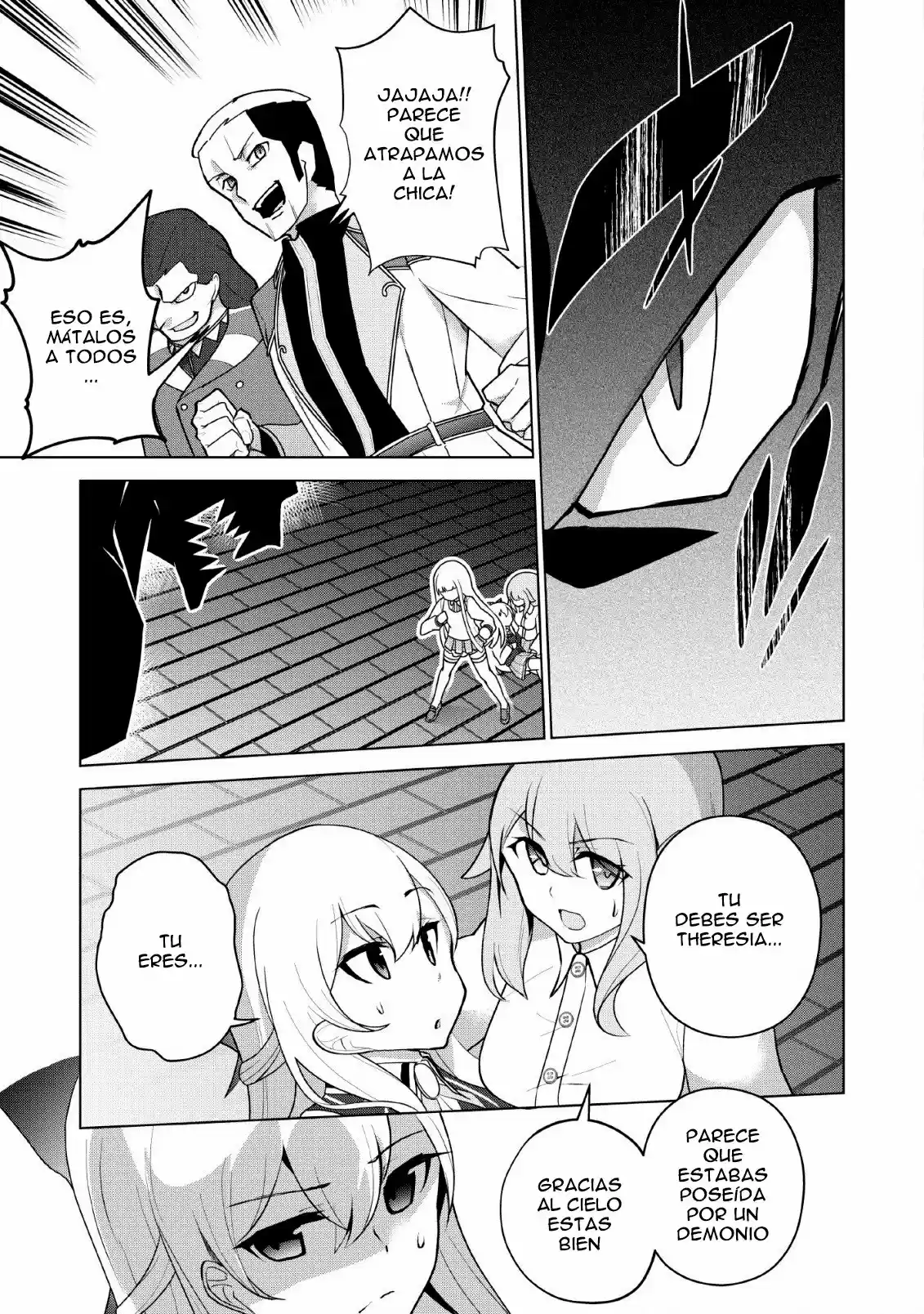 KORYUU NARA SUDE DE TAOSEMASU KEDO, KORE TTE JOUSHIKI JANAI N DESU KA? - Capítulo 11 - Página 22 - LectorTMOo