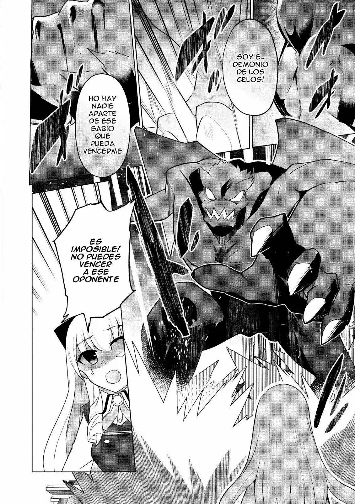 KORYUU NARA SUDE DE TAOSEMASU KEDO, KORE TTE JOUSHIKI JANAI N DESU KA? - Capítulo 11 - Página 27 - LectorTMOo