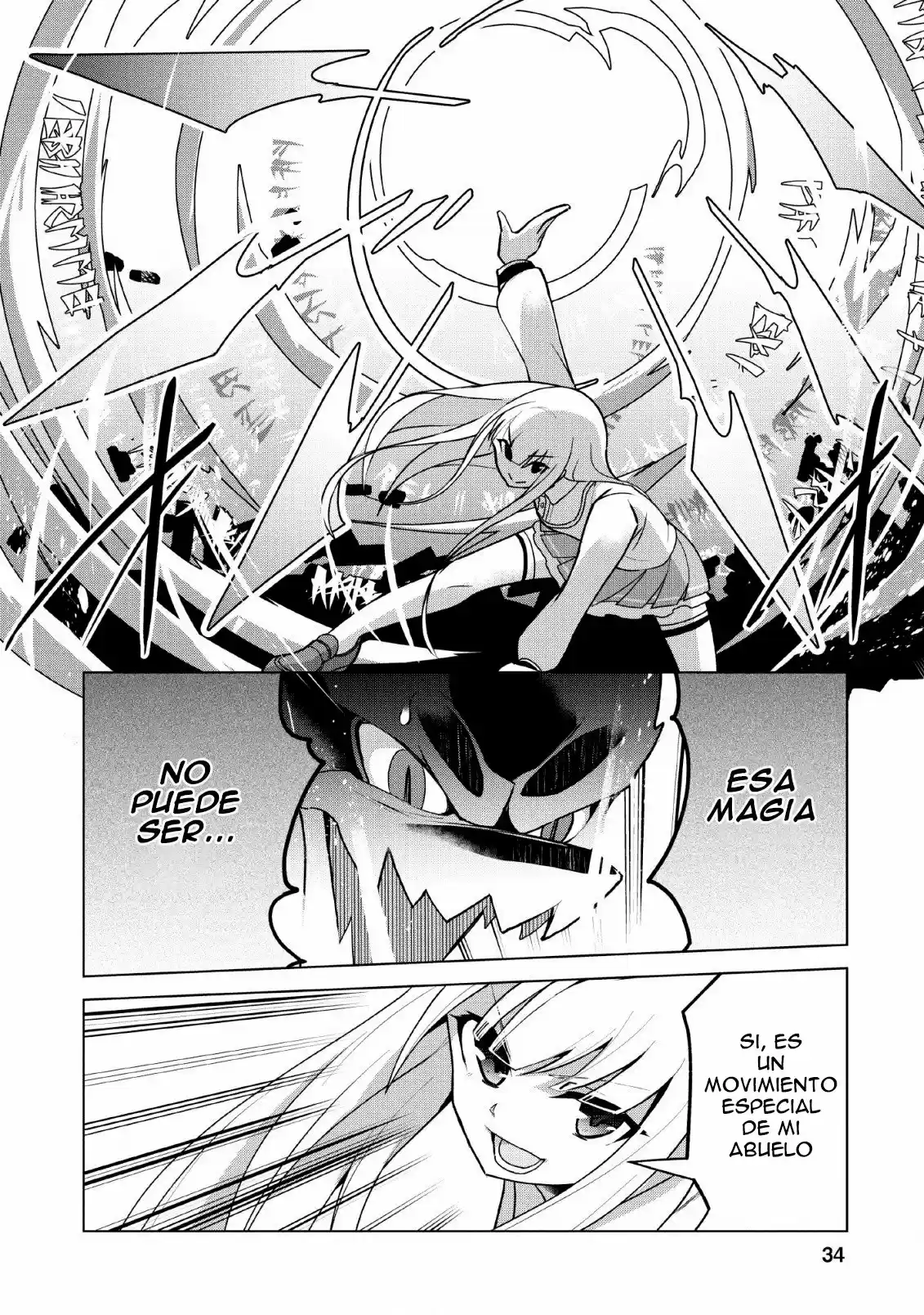 KORYUU NARA SUDE DE TAOSEMASU KEDO, KORE TTE JOUSHIKI JANAI N DESU KA? - Capítulo 11 - Página 33 - LectorTMOo