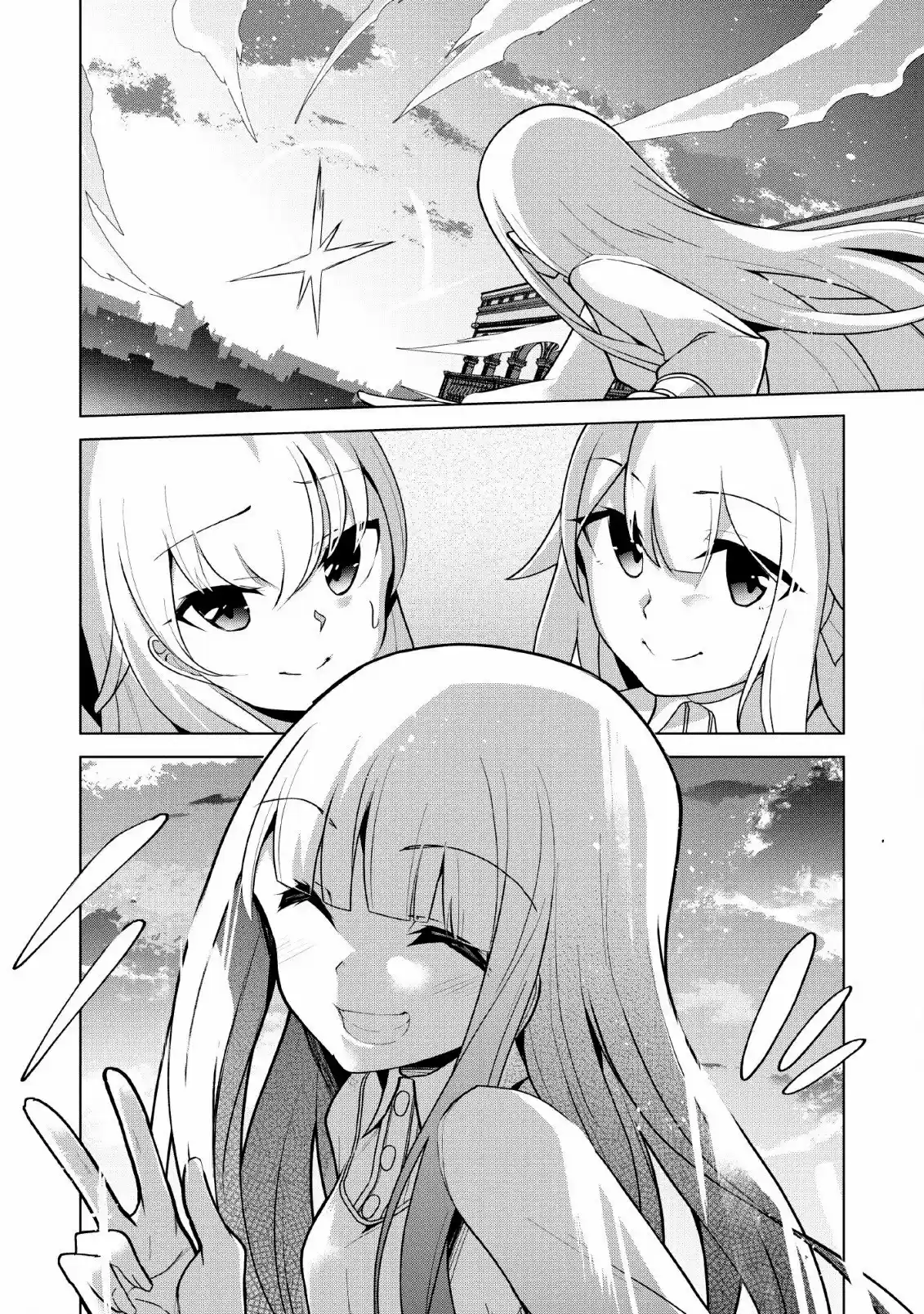 KORYUU NARA SUDE DE TAOSEMASU KEDO, KORE TTE JOUSHIKI JANAI N DESU KA? - Capítulo 11 - Página 35 - LectorTMOo