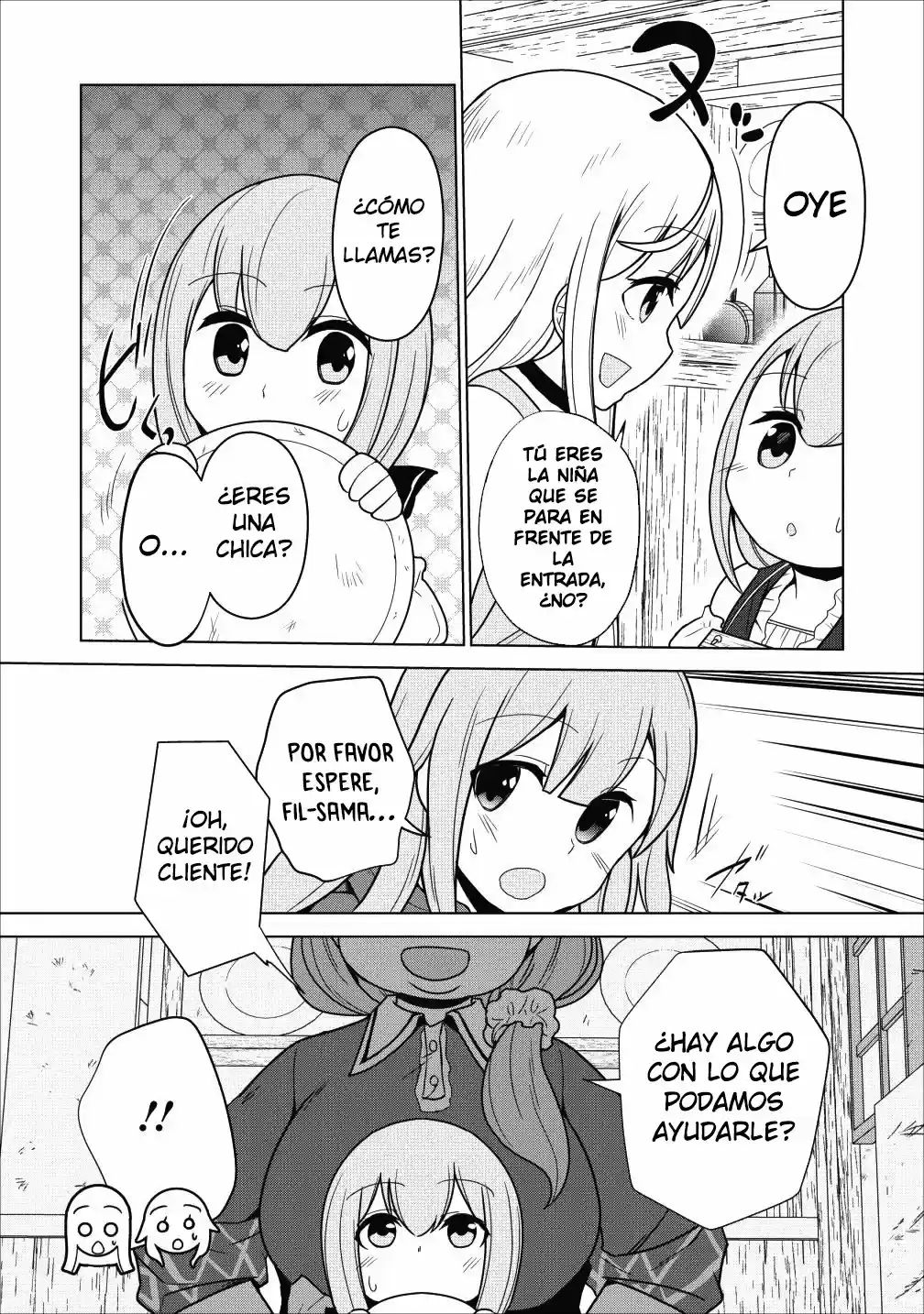 KORYUU NARA SUDE DE TAOSEMASU KEDO, KORE TTE JOUSHIKI JANAI N DESU KA? - Capítulo 2 - Página 16 - LectorTMOo