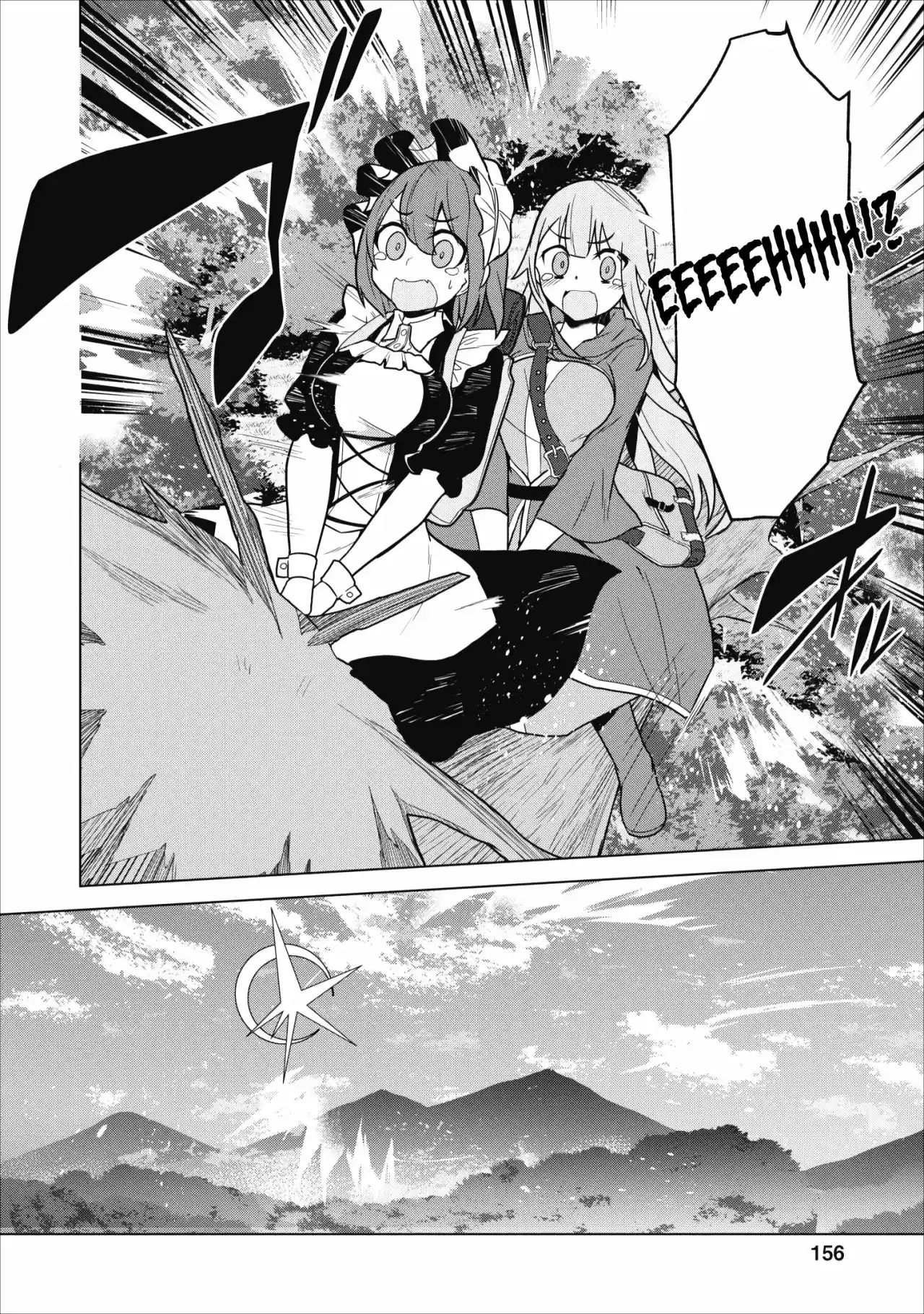 KORYUU NARA SUDE DE TAOSEMASU KEDO, KORE TTE JOUSHIKI JANAI N DESU KA? - Capítulo 5 - Página 25 - LectorTMOo