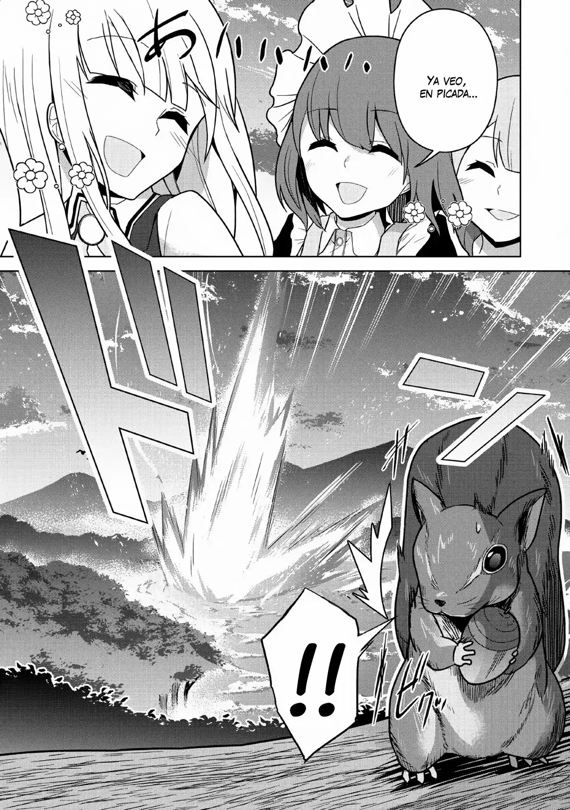 KORYUU NARA SUDE DE TAOSEMASU KEDO, KORE TTE JOUSHIKI JANAI N DESU KA? - Capítulo 6 - Página 4 - LectorTMOo