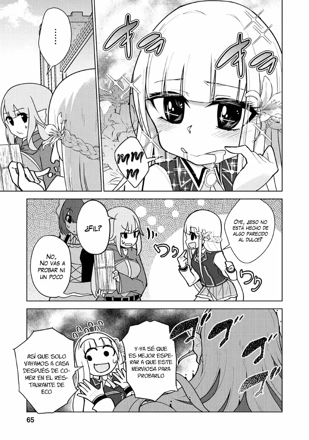 KORYUU NARA SUDE DE TAOSEMASU KEDO, KORE TTE JOUSHIKI JANAI N DESU KA? - Capítulo 8 - Página 4 - LectorTMOo
