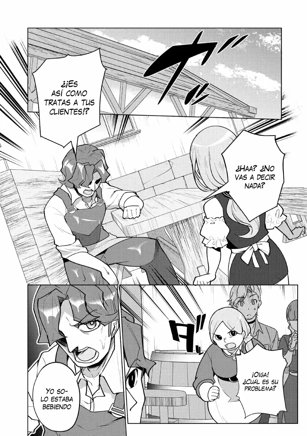 KORYUU NARA SUDE DE TAOSEMASU KEDO, KORE TTE JOUSHIKI JANAI N DESU KA? - Capítulo 8 - Página 5 - LectorTMOo