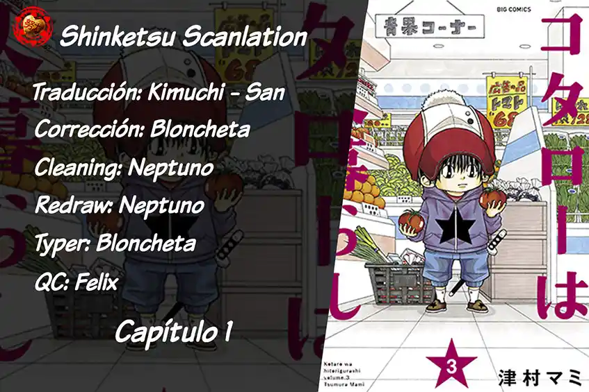Kotarou Wa Hitorigurashi - Capítulo 1 - Página 1 - LectorTMOo
