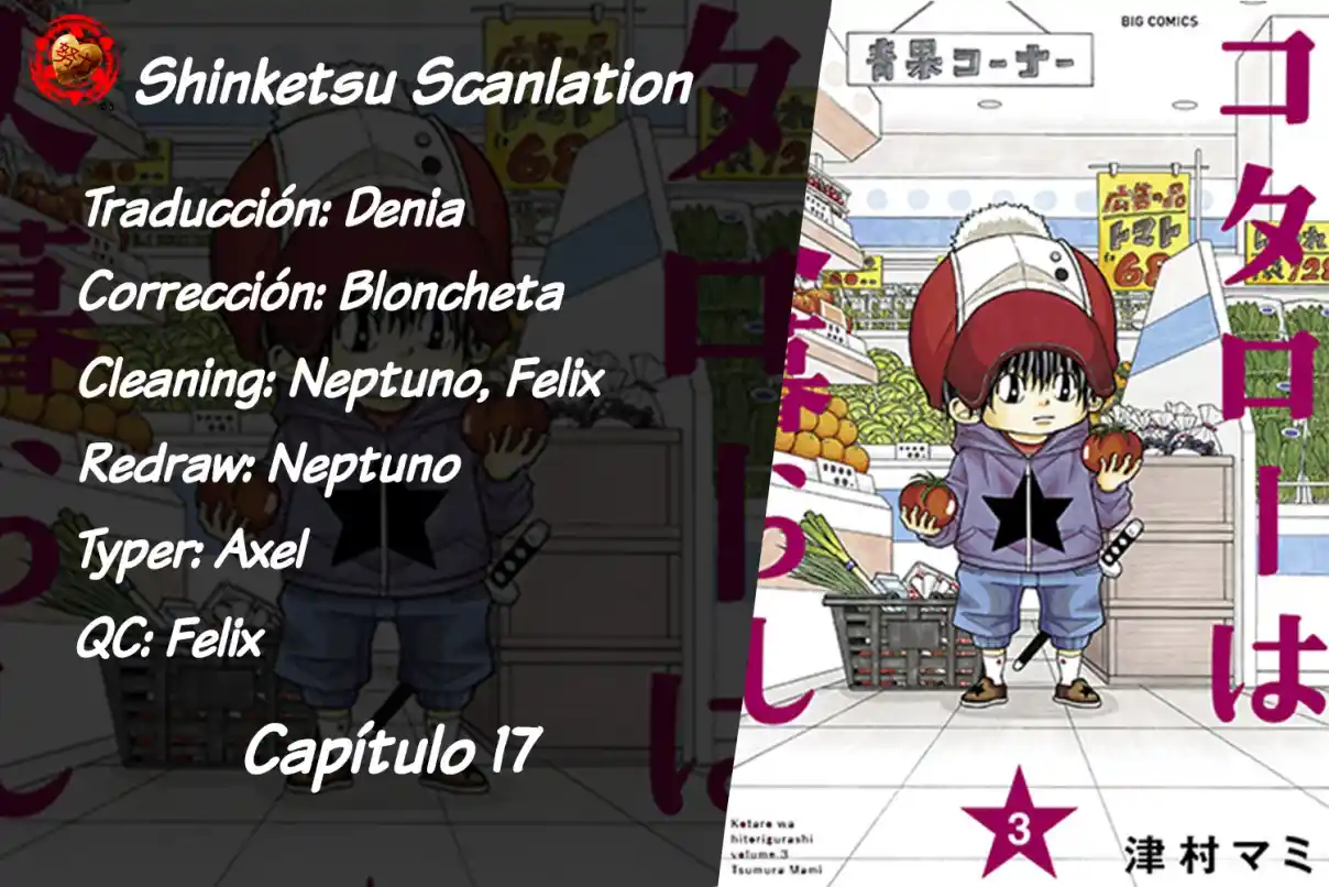 Kotarou Wa Hitorigurashi - Capítulo 17 - Página 1 - LectorTMOo