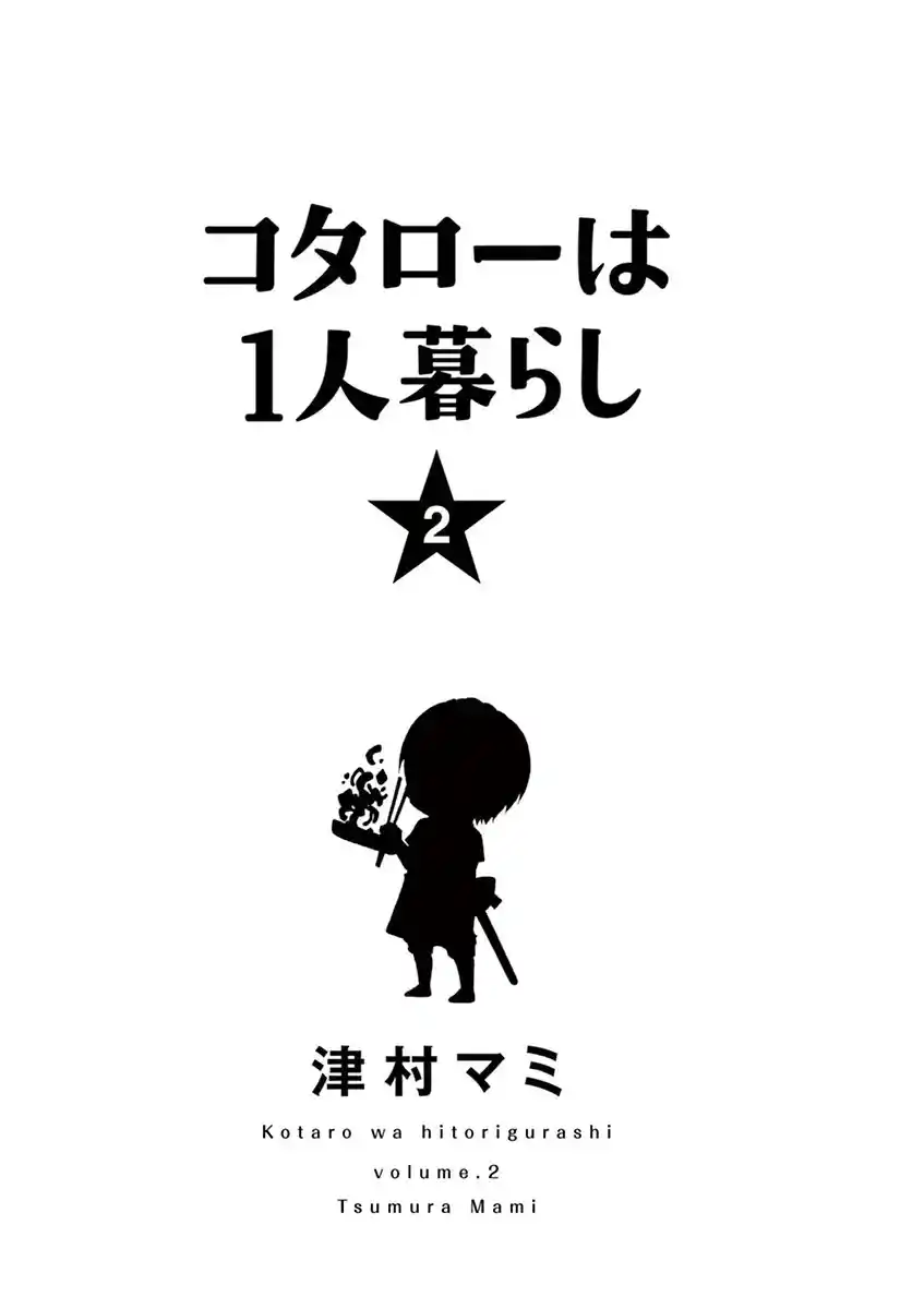 Kotarou Wa Hitorigurashi - Capítulo 17 - Página 4 - LectorTMOo