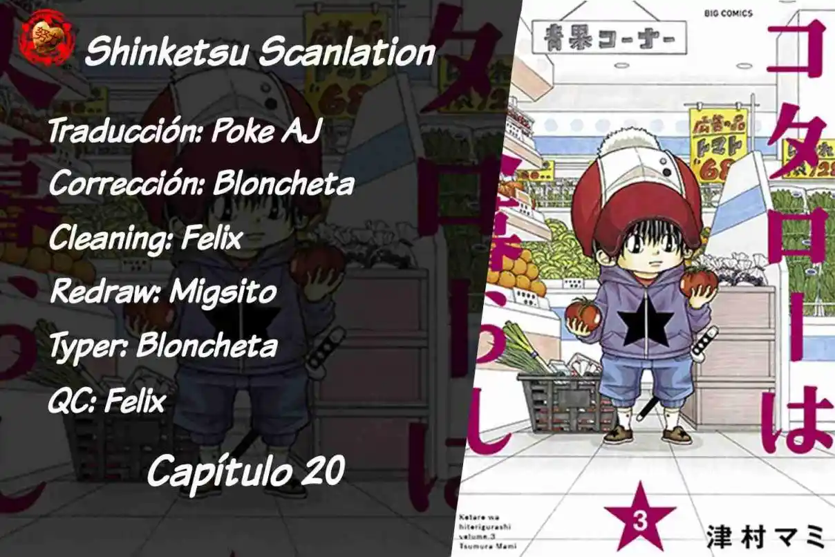 Kotarou Wa Hitorigurashi - Capítulo 20 - Página 1 - LectorTMOo
