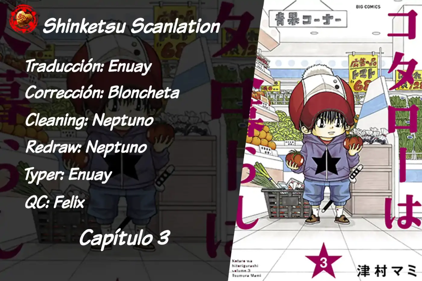 Kotarou Wa Hitorigurashi - Capítulo 3 - Página 1 - LectorTMOo