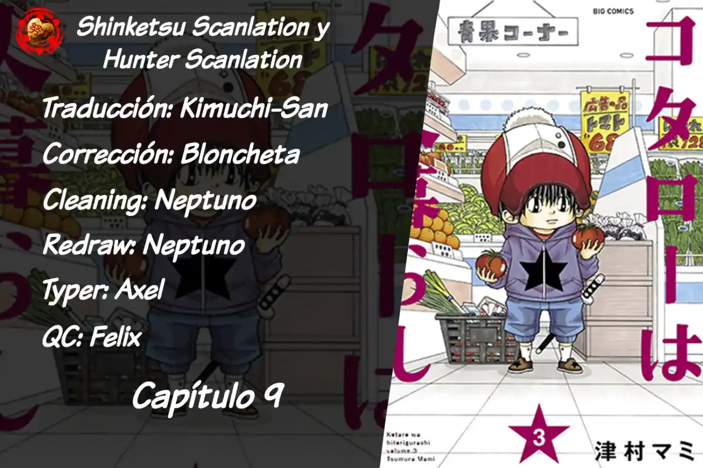 Kotarou Wa Hitorigurashi - Capítulo 9 - Página 1 - LectorTMOo