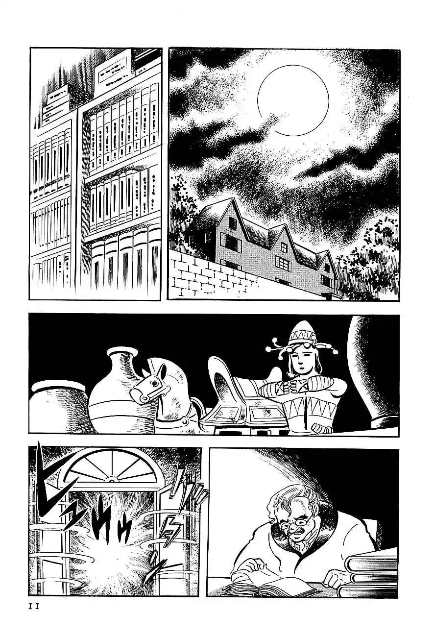Kotetsu Jeeg - Capítulo 1 - Página 11 - LectorTMOo