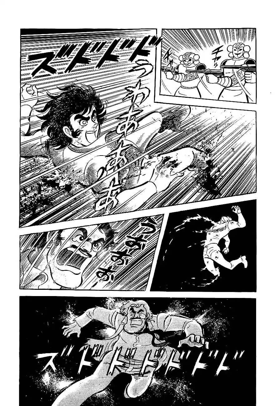Kotetsu Jeeg - Capítulo 1 - Página 23 - LectorTMOo