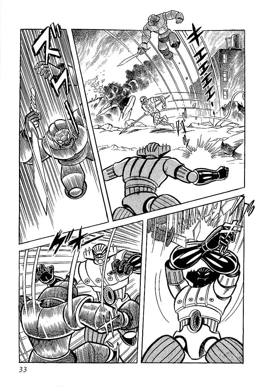 Kotetsu Jeeg - Capítulo 1 - Página 33 - LectorTMOo
