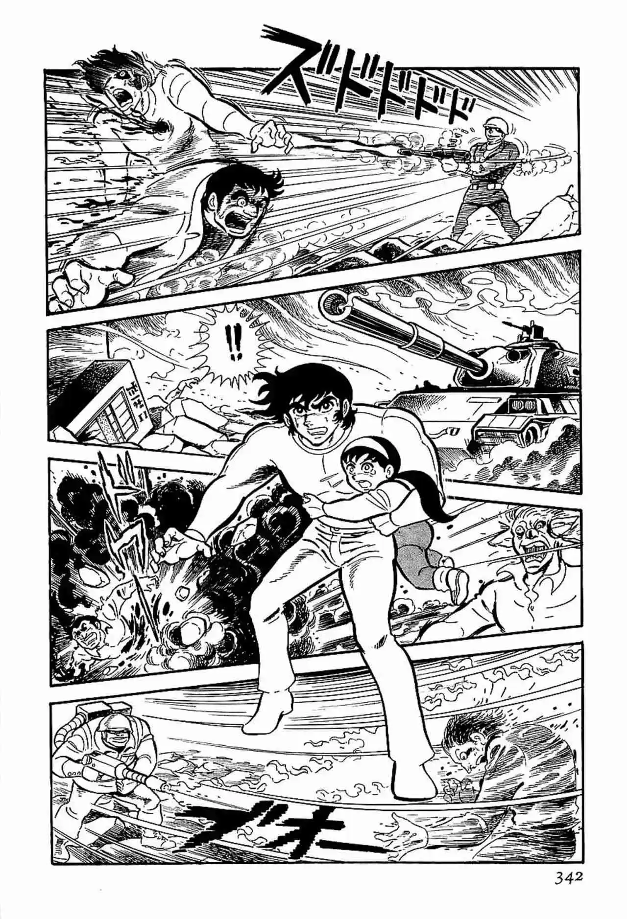 Kotetsu Jeeg - Capítulo 10 - Página 15 - LectorTMOo