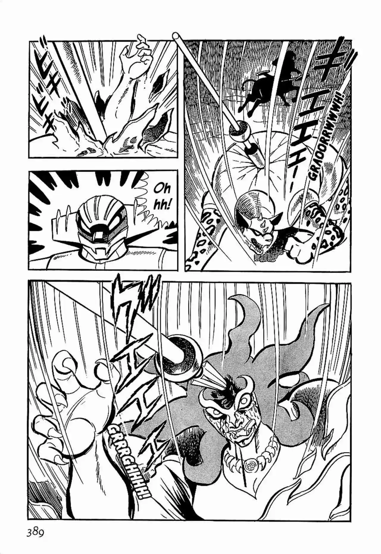 Kotetsu Jeeg - Capítulo 10 - Página 59 - LectorTMOo