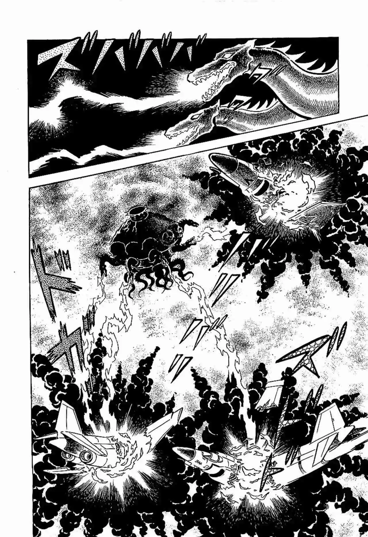Kotetsu Jeeg - Capítulo 3 - Página 23 - LectorTMOo