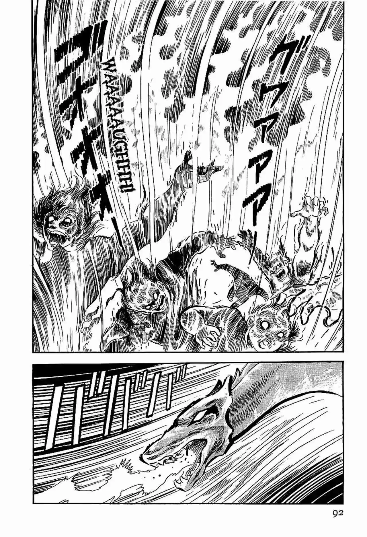 Kotetsu Jeeg - Capítulo 3 - Página 29 - LectorTMOo