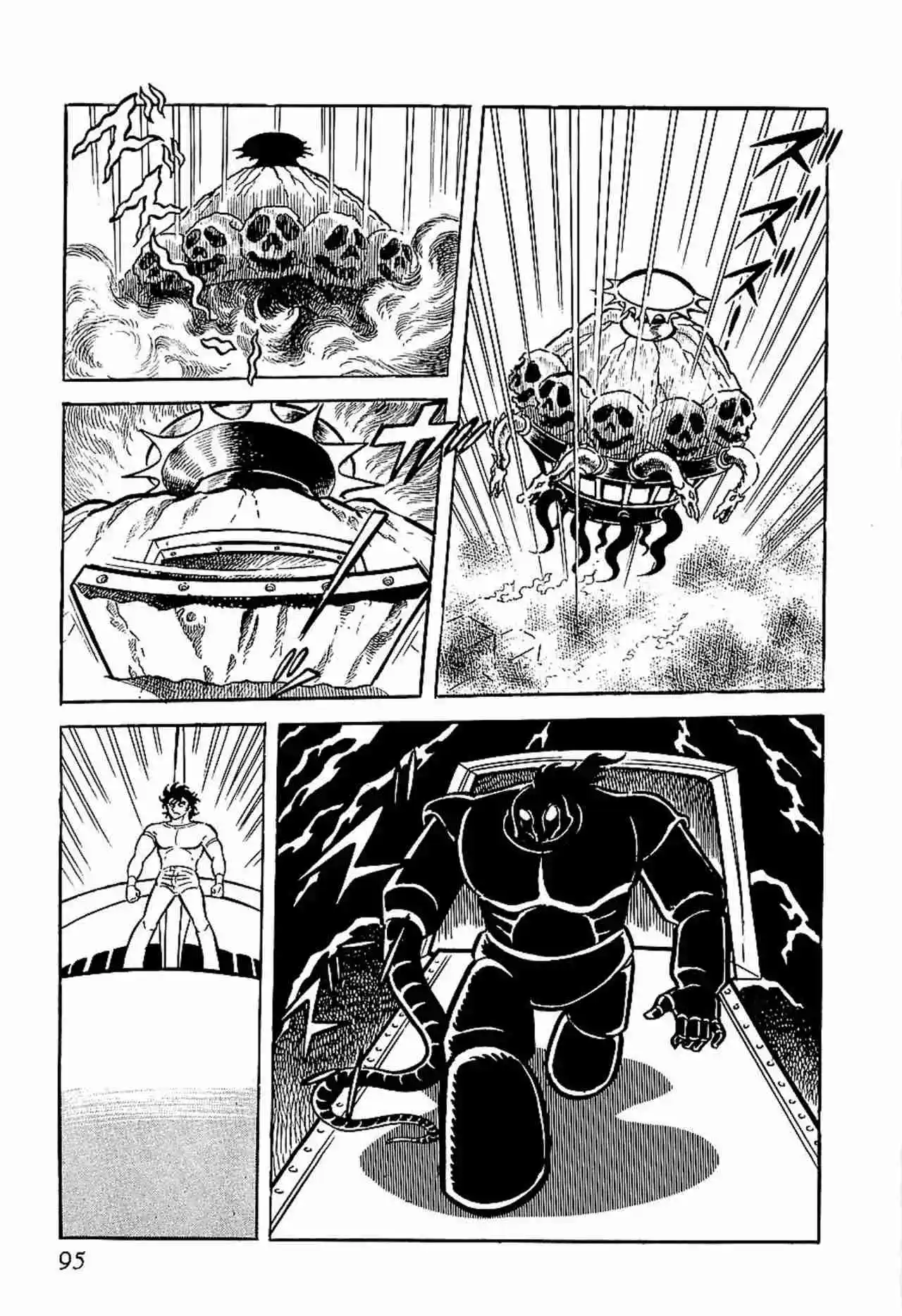 Kotetsu Jeeg - Capítulo 3 - Página 32 - LectorTMOo