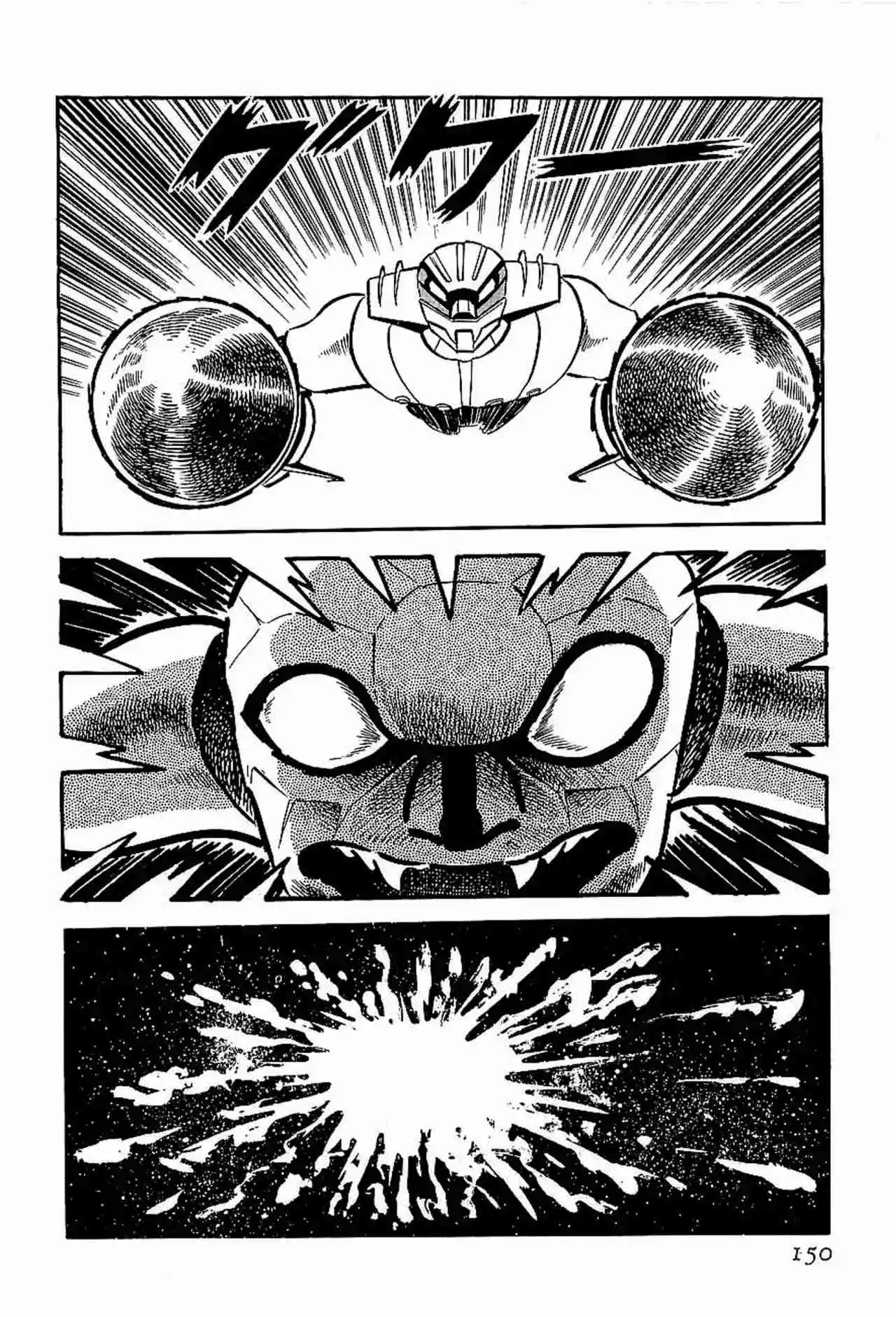 Kotetsu Jeeg - Capítulo 3 - Página 86 - LectorTMOo