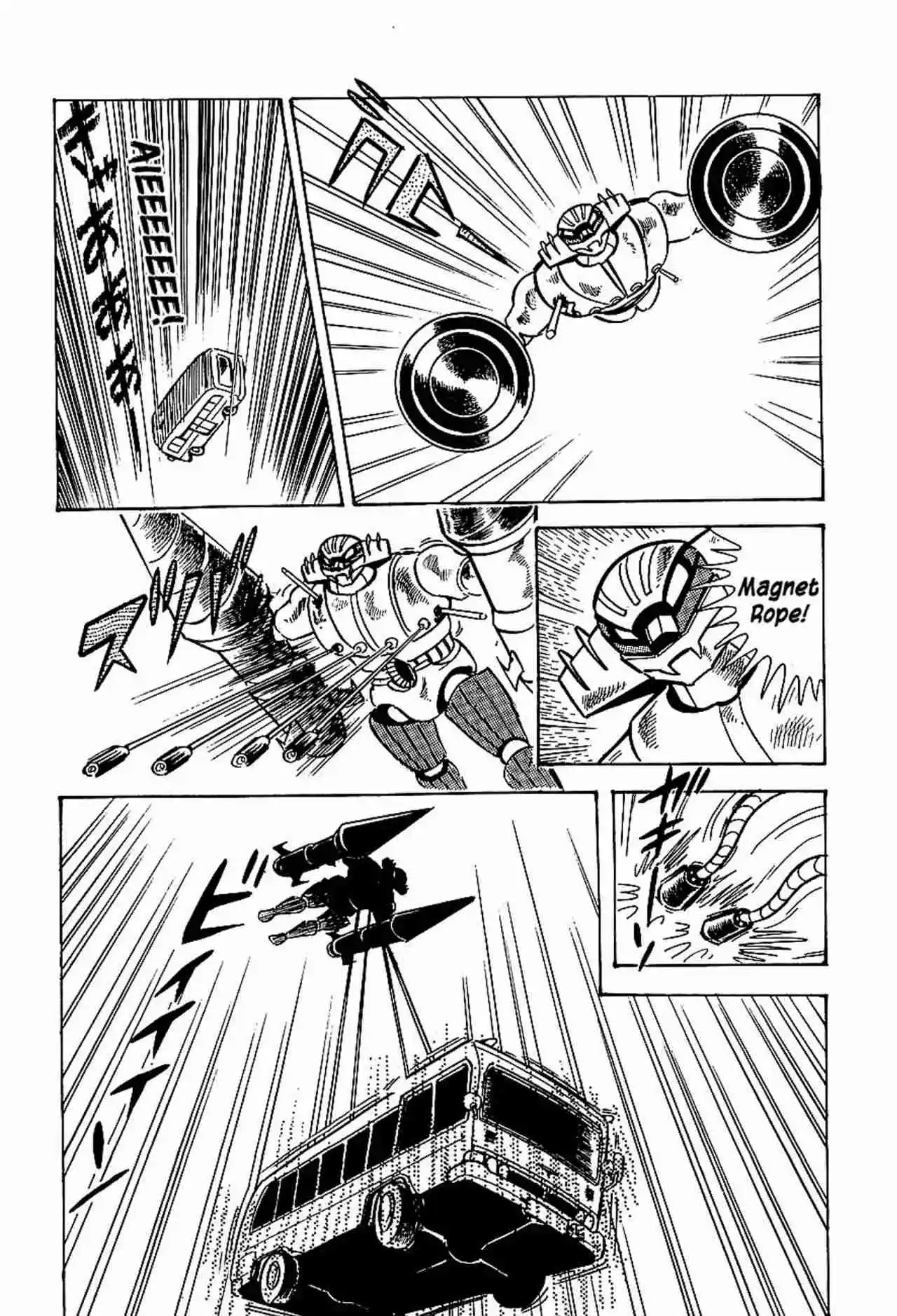 Kotetsu Jeeg - Capítulo 7 - Página 18 - LectorTMOo