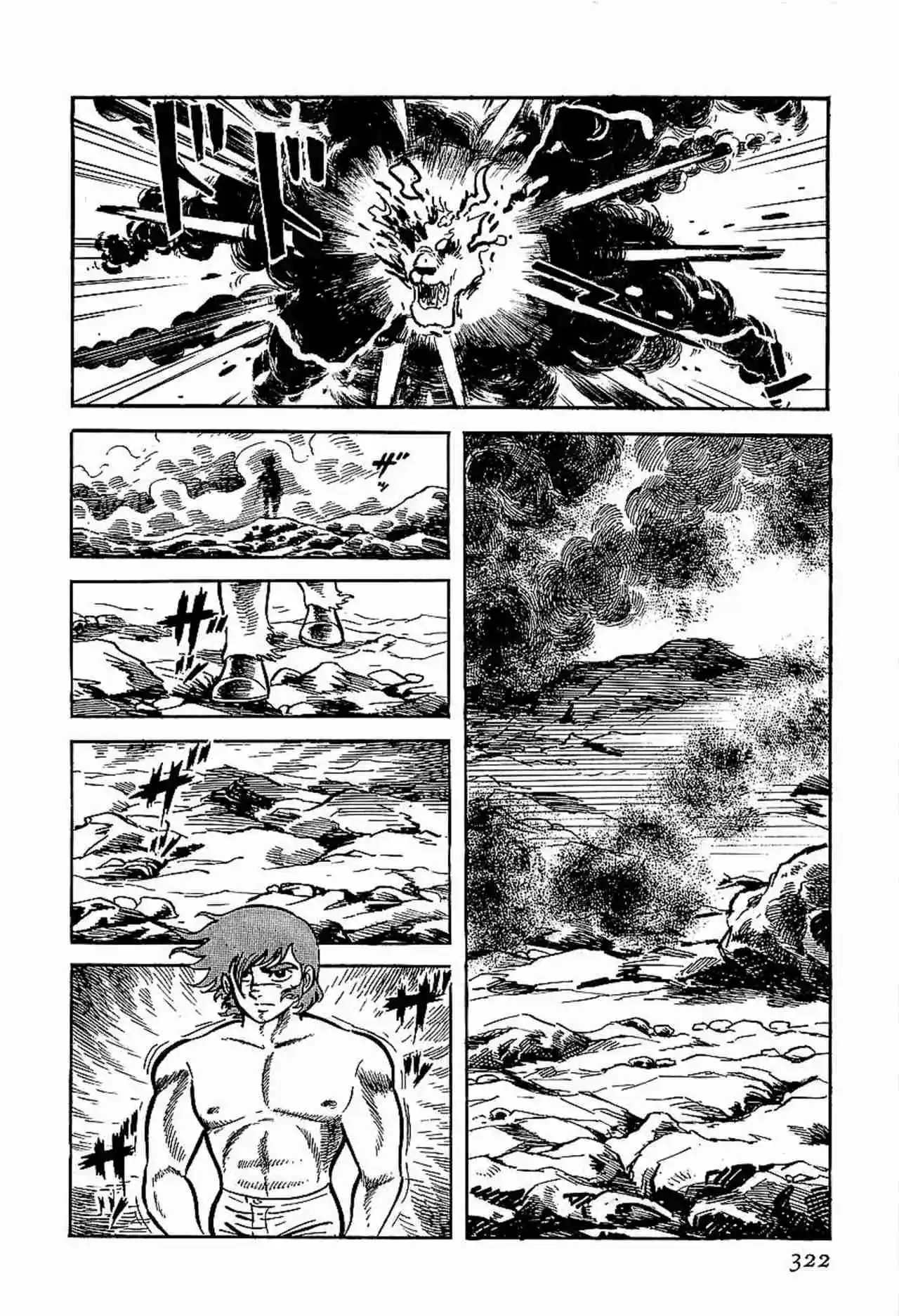 Kotetsu Jeeg - Capítulo 9 - Página 42 - LectorTMOo