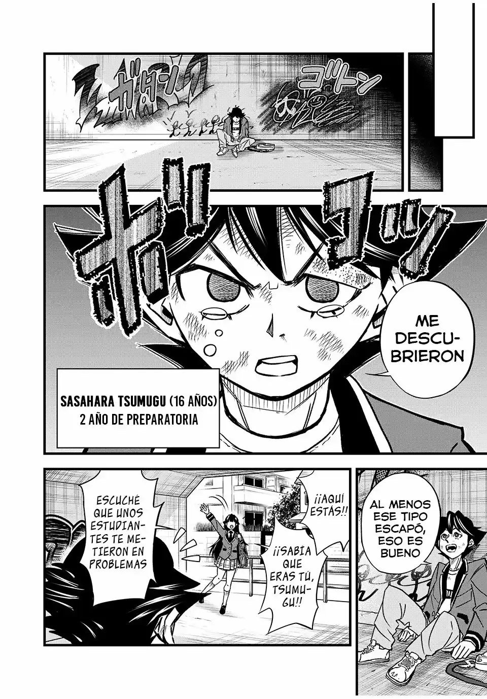 Kotoba Yuugi - Capítulo 1 - Página 8 - LectorTMOo