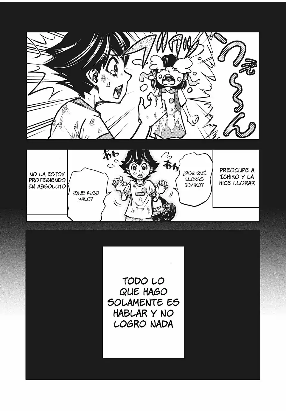 Kotoba Yuugi - Capítulo 1 - Página 15 - LectorTMOo